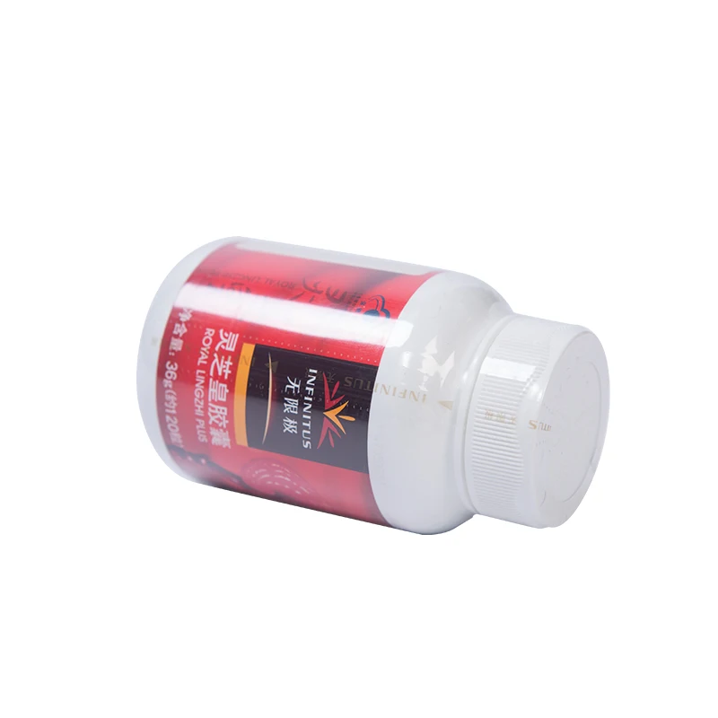 

Infinite pole ganoderma lucidum huang capsule 300 * 120 mg/grain become source capsule 63 g/bottle