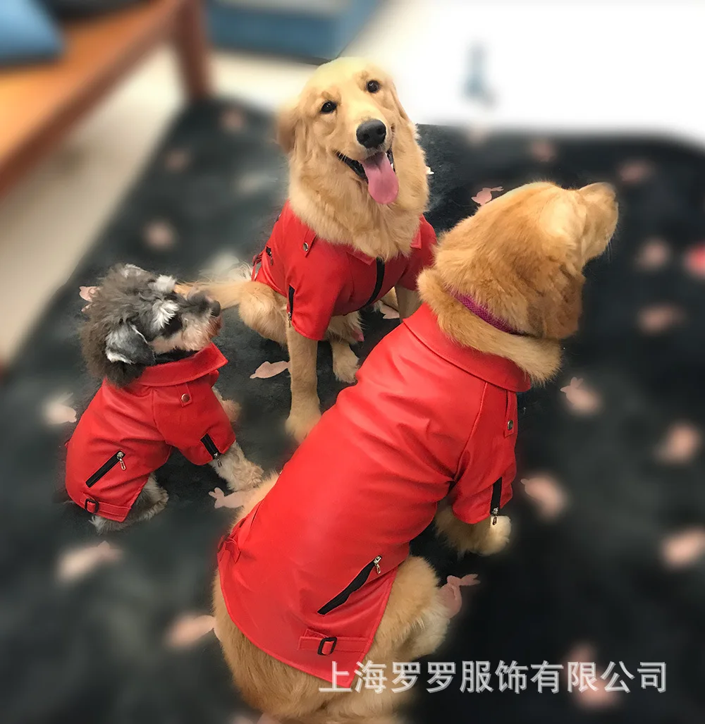 Кожаная куртка для собак одежда осенне-зимнее пальто плюшевых бульдогов