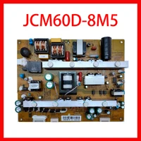 42q1n jcm60d 8m5 120 i 47131 230 0 0110002 power supply board equipment power support board for tv original power supply card