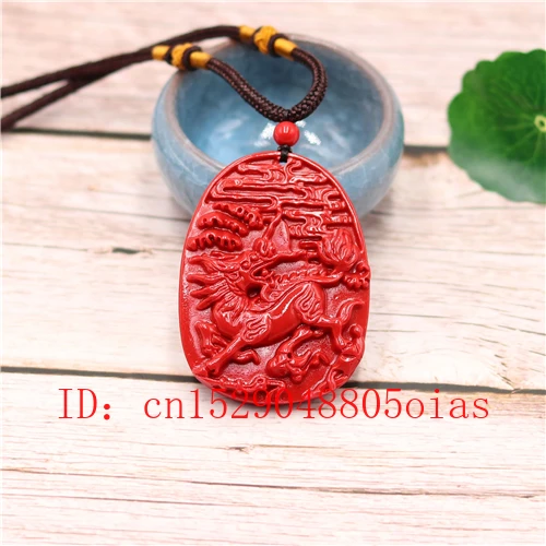 Кулон Дракон ожерелье Китайский Натуральный Красный Органическая киноварь Qilin