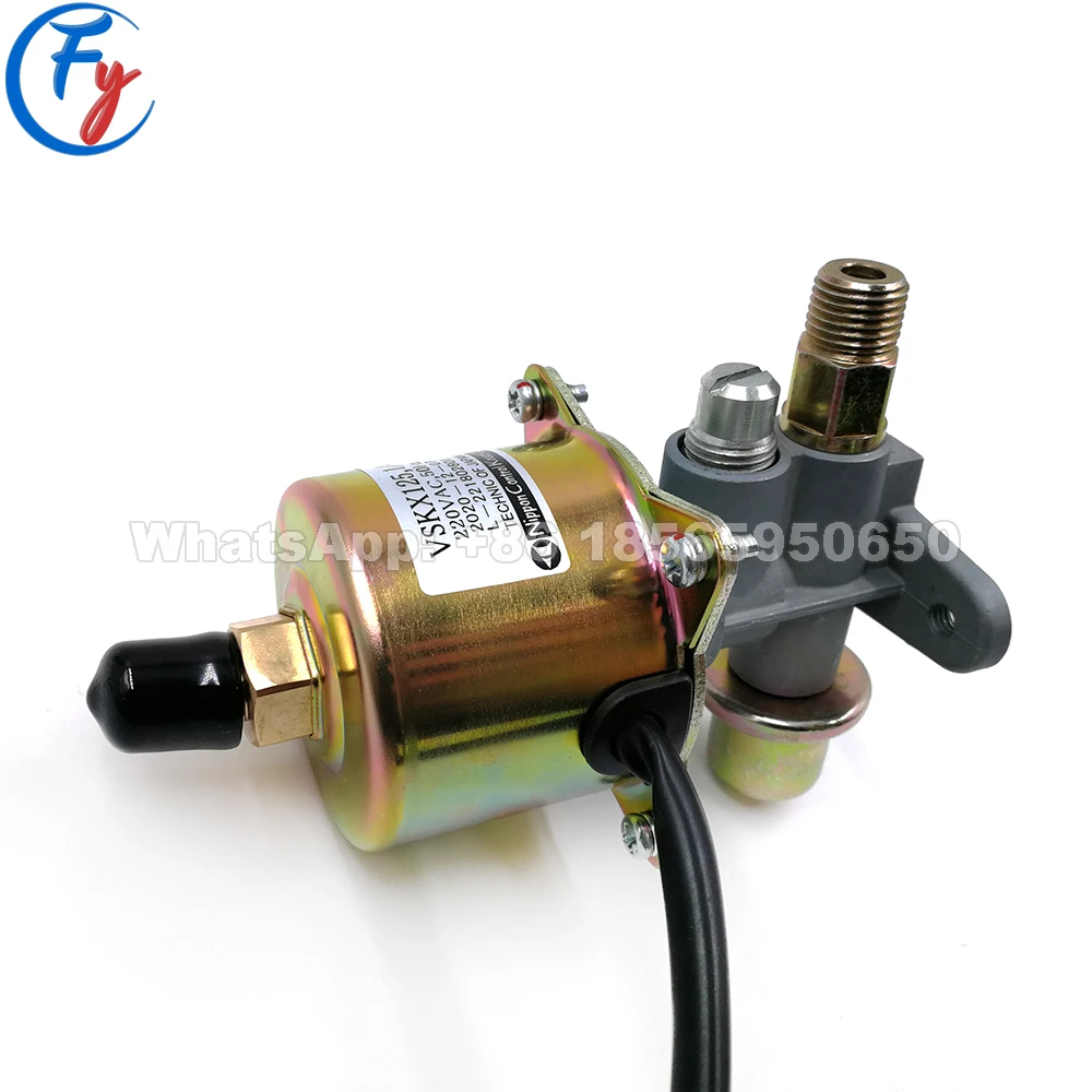Электромагнитный насос VSC63A5 VSC90A5 VSKX125 дизельный масляный для дизельной горелки