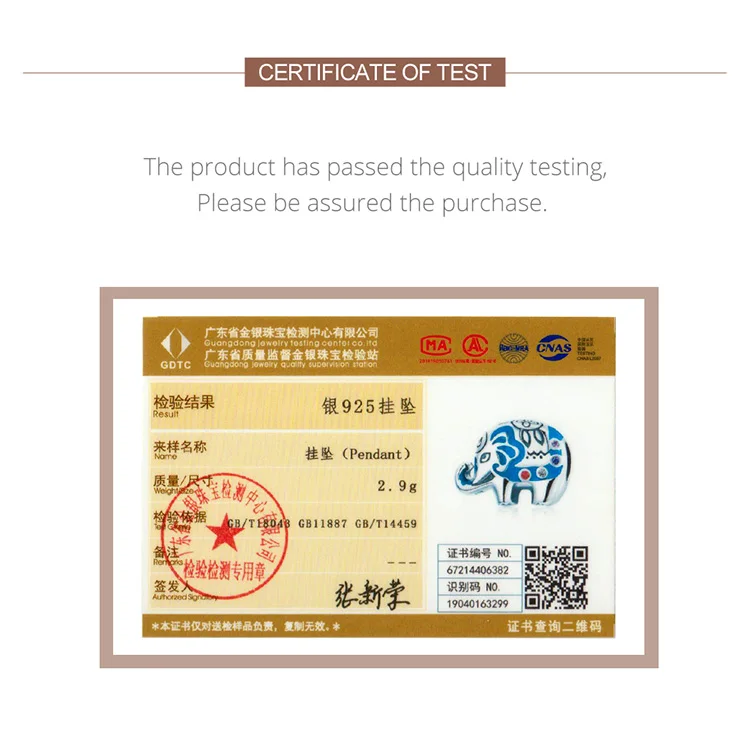 Шарм-подвеска из серебра 925 пробы в виде слона | Украшения и аксессуары