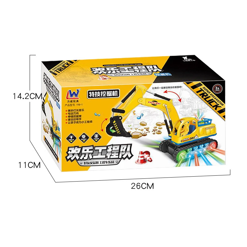 Детская Игрушечная модель автомобиля электрический Универсальный мигающий