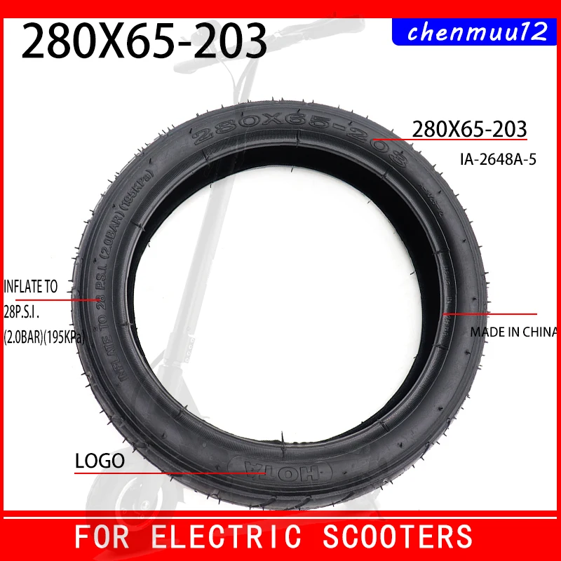 

280x65-203 Inner and Outer Tyre Fits for Children's Tricycle Baby Trolley Pneumatic Tire