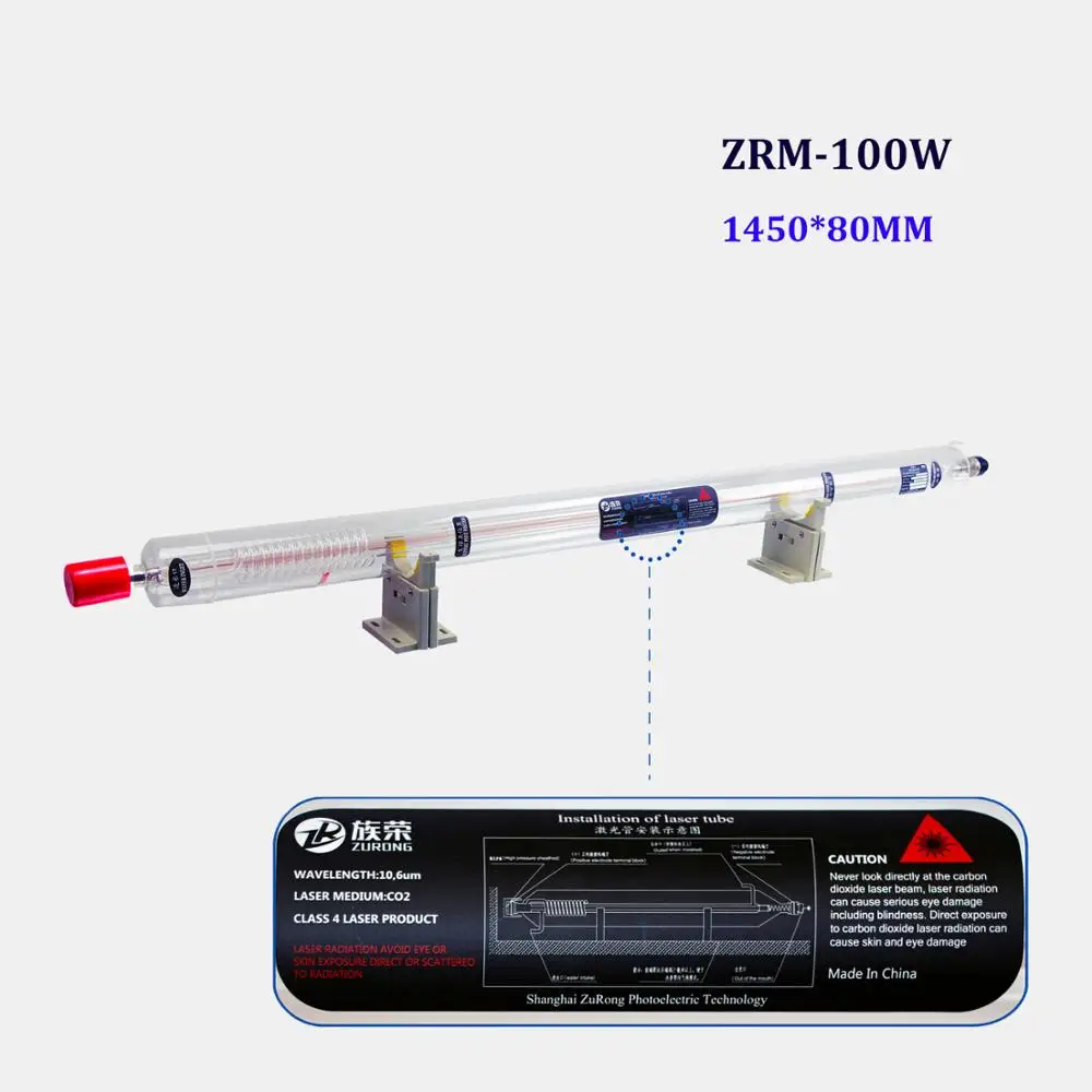 CO2 лазерная трубка 100 Вт зубонг ZRM100W | Инструменты