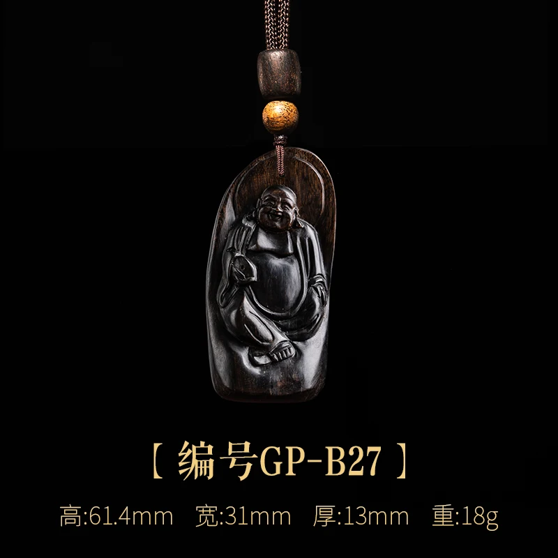 Подвеска из древесины агара Top Dara сухая Китайская Скульптура Орлиного дерева