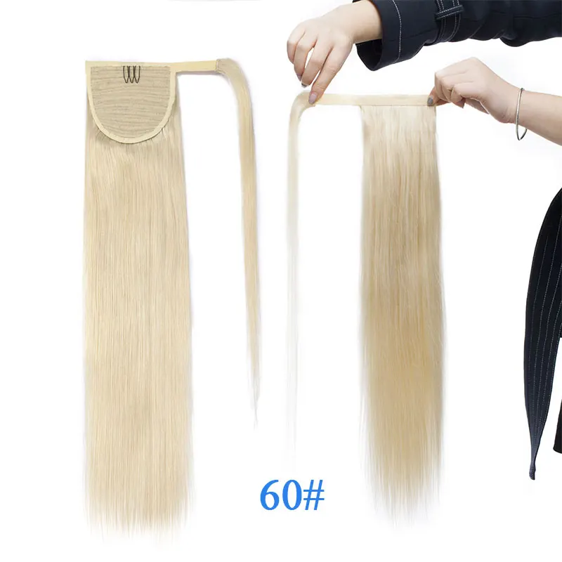 SEGO, 1"-22", 80 г-95 г, магические хвосты для наращивания, человеческие волосы, прямые, не Реми, бразильские, на ремешке, вокруг конского хвоста, для женщин