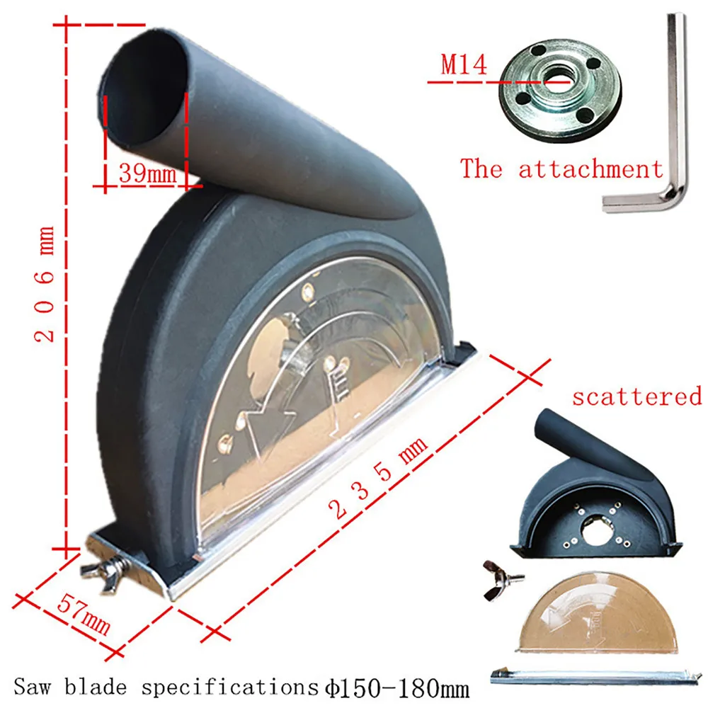 Пылезащитный кожух пылеотталкивающий режущий для угловых шлифовальных машин 150