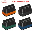 Адаптер icar2 OBD2 ELM327 V1.5 Android Bluetooth Автомобильный сканер автомобильный диагностический инструмент считыватель кодов ошибок автомобиля ODB2 ELM327