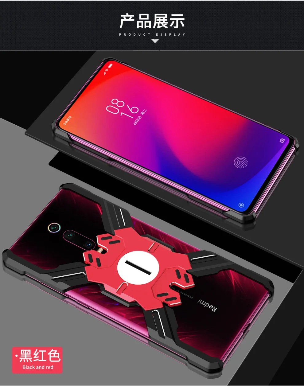 Герой Marvel Elements Алюминиевый металлический бампер чехол для Xiao mi Red mi K20/Pro/mi 9 T/mi 9 T/Pro тонкий жесткий ударопрочный чехол Сумка-бампер