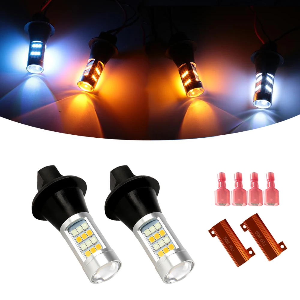 2 шт. 42SMD 1156/BA15S BAU15S/PY21W 7440/T20 Canbus двухцветные переключатели авто DRL дневные ходовые