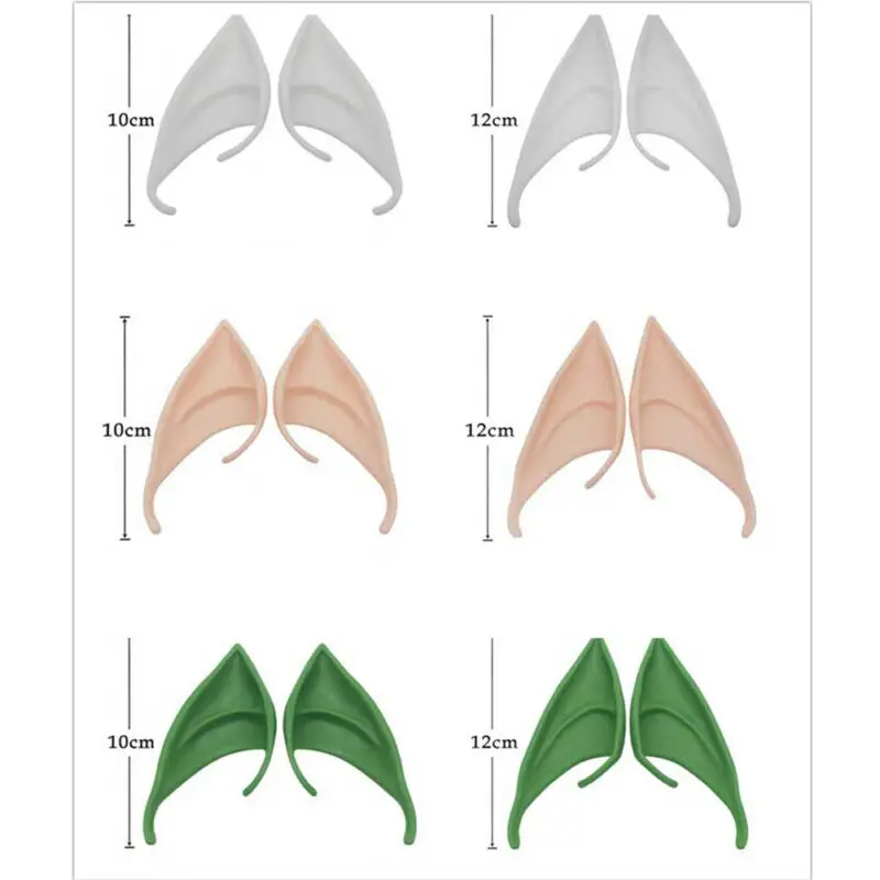 2 шт./компл. Хэллоуин латексные эльфы уши ангела и феи Пикси для ролевых игр