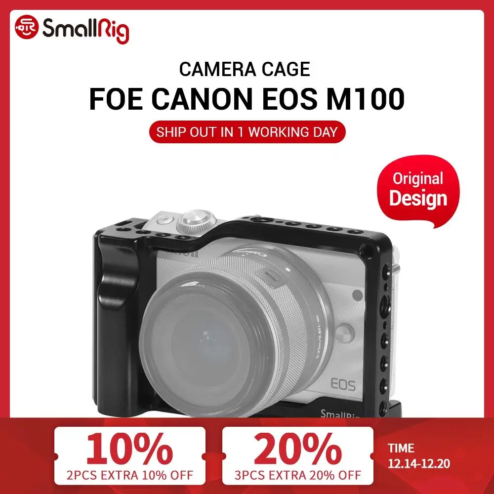 SmallRig M100 Камера клетка для цифровой однообъективной зеркальной камеры Canon EOS