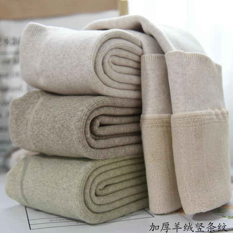 Зимние кашемировые колготки женские цветные плотные теплые хлопковые с высокой