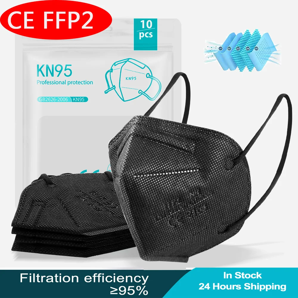 FFP2 черные маски одобренные CE 5 слоев KN95 маска для лица FFP2MASK Noir респираторная FPP2 FP2