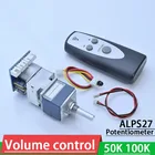 ALPS27 моторный пульт дистанционного управления регулировкой громкости 10K 20K 50K 100K потенциометр Fпредусилитель усилитель наушники аудио