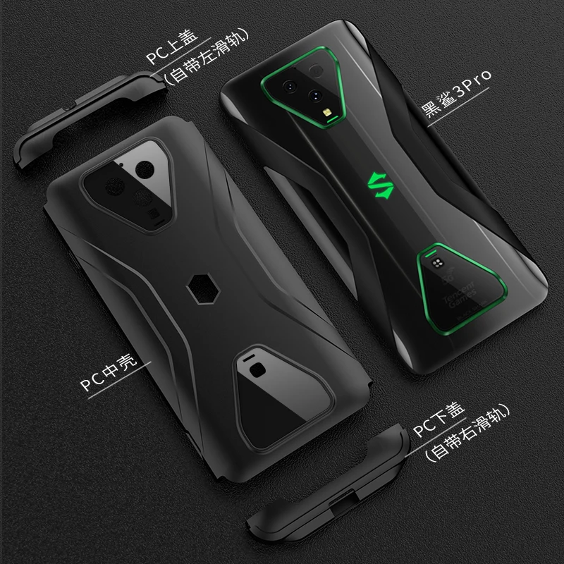 Чехлы для Xiaomi Black Shark 3 чехлы с полной защитой 360 градусов Shark3 Черная задняя крышка