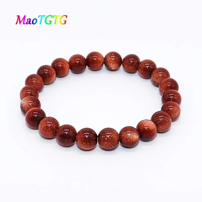 Браслет из натурального камня для женщин и мужчин Золотой \ синий камень с песком