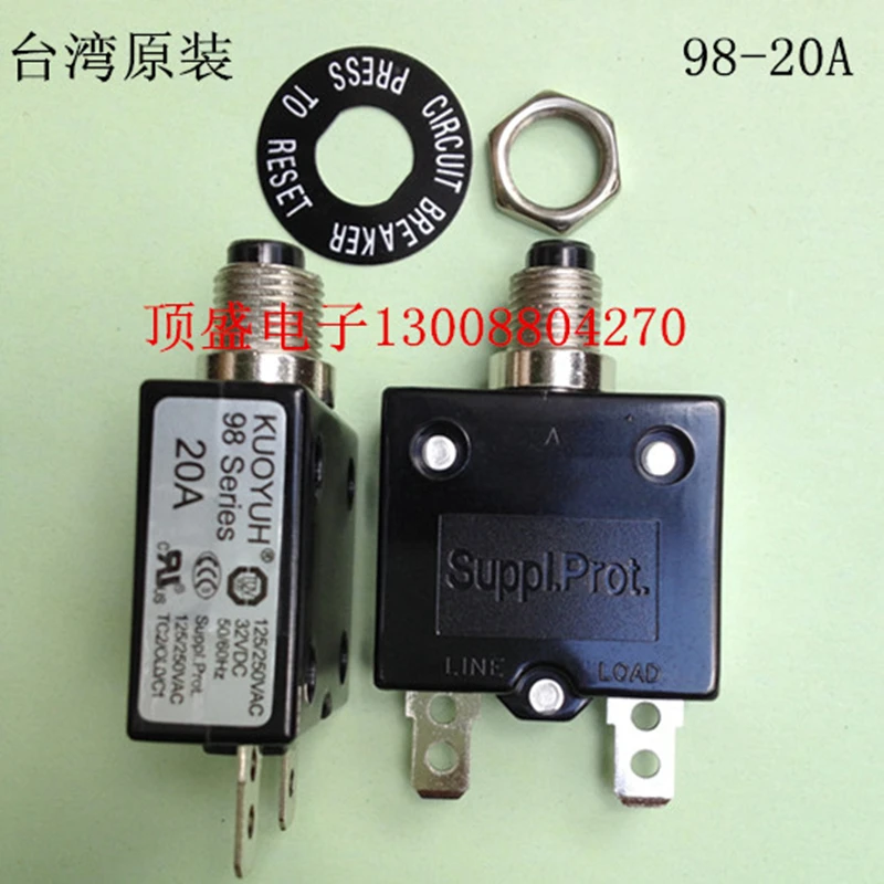 1 шт. KUOYUH 98 СЕРИЯ 20A 125/250vac 32vdc 50/60Гц автоматический выключатель защита от