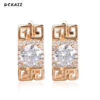 dckazz vintage flower crystal drop earrings copper big round natural zircon hollow earring engagement retro jewelry accessories