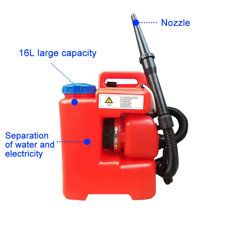 Электрический ИНСЕКТИЦИДНЫЙ распылитель для борьбы с лекарственными средствами