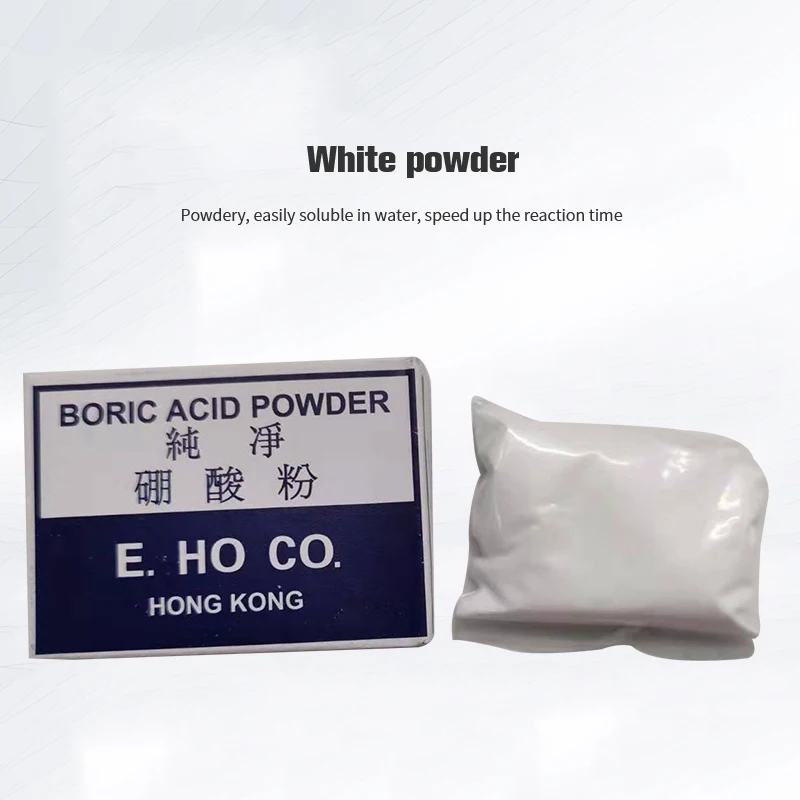 Boric acid powder Pure boric acid powder Jewelry equipment Jewelry equipment Gold tools images - 6