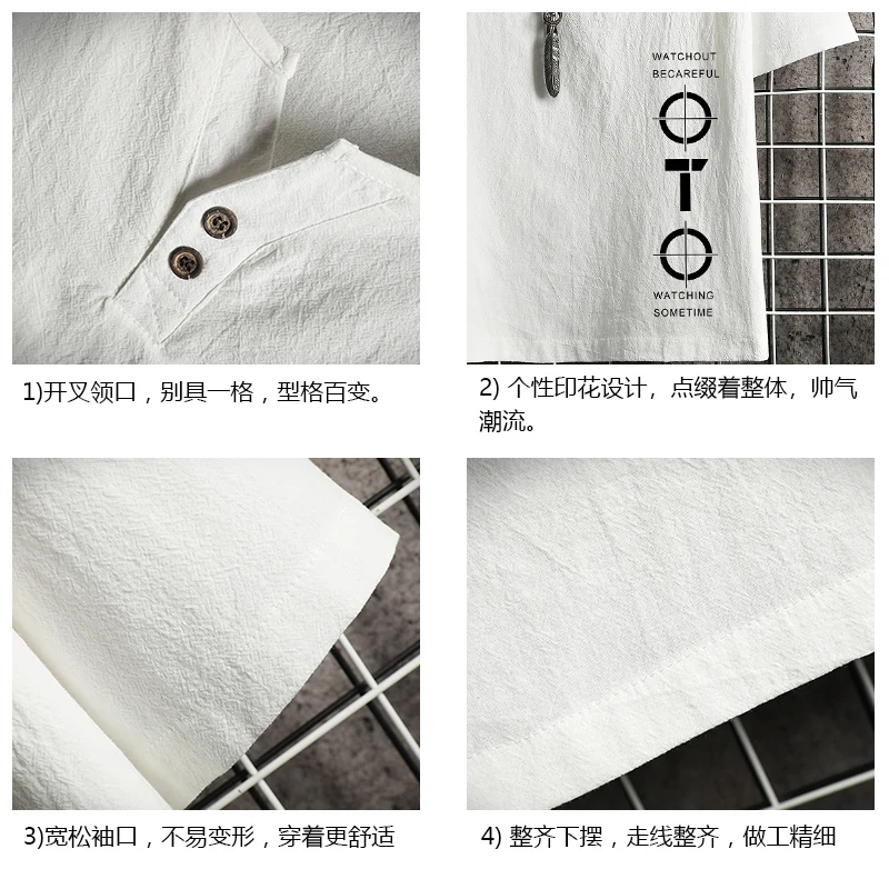 Льняная футболка с коротким рукавом для мужчин Коллекция 2022 года Летняя белого и