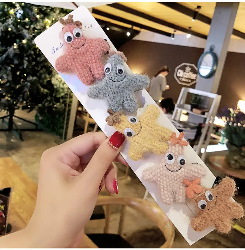 2 шт./компл. новая звезда Войлок заколка для волос детская ткань девочка маленькие