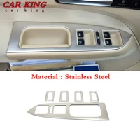 for volkswagen vw touran 2005 2006 2007 2015 lhd master window switch panel sticker stainless steel car styling accessories 5pcs
