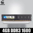 ОЗУ VEINEDA dimm DDR3 4 ГБ8 ГБ, 1333 МГц1600 МГц, 1,5 контактов, PC3-12800 в, DIMM для Intel и AMD