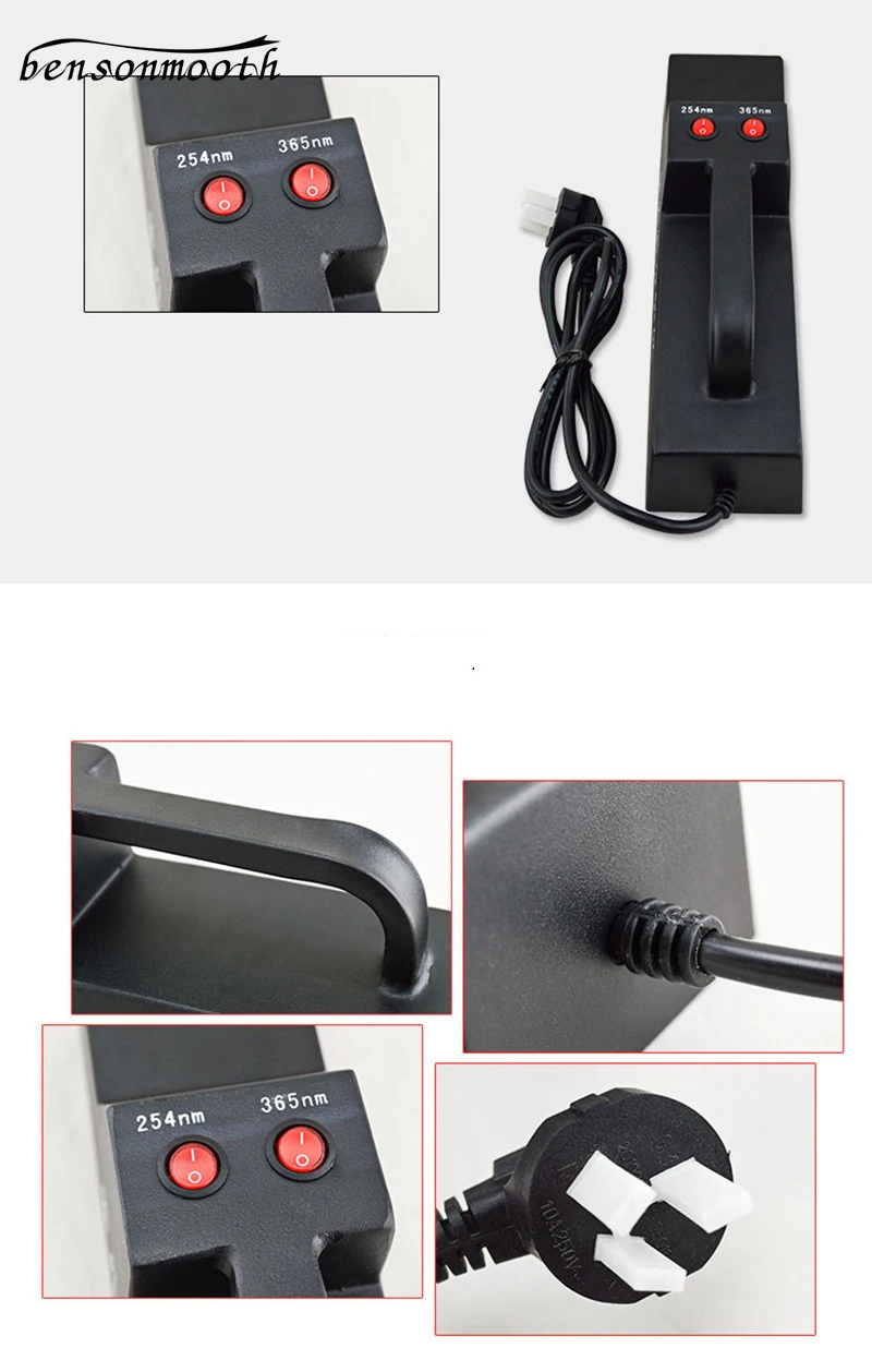 Портативная ультрафиолетовая лампа нм/нм анализатор ультрафиолета
