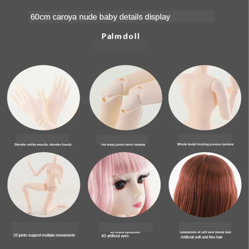 

1/3 60CM BJD Doll 4D Eyes 20Movable Joints White Skin Nude Rose Gold Black Straight Hair Fashion Dress Up Body Girl Gift DIY Toy