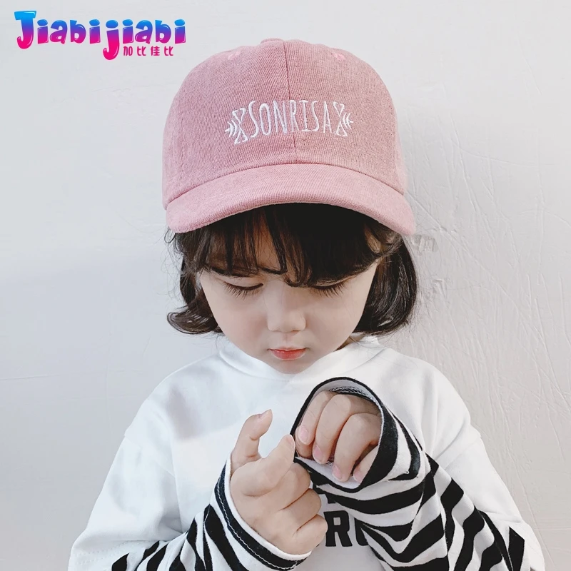 Детская кепка на плоской подошве весенне осенняя бейсбольная для дошкольников