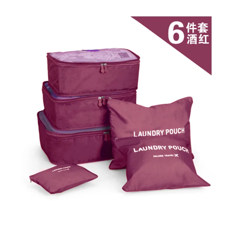 

Travel goods clothing storage bag 6-Piece set travel bag 6-Piece set