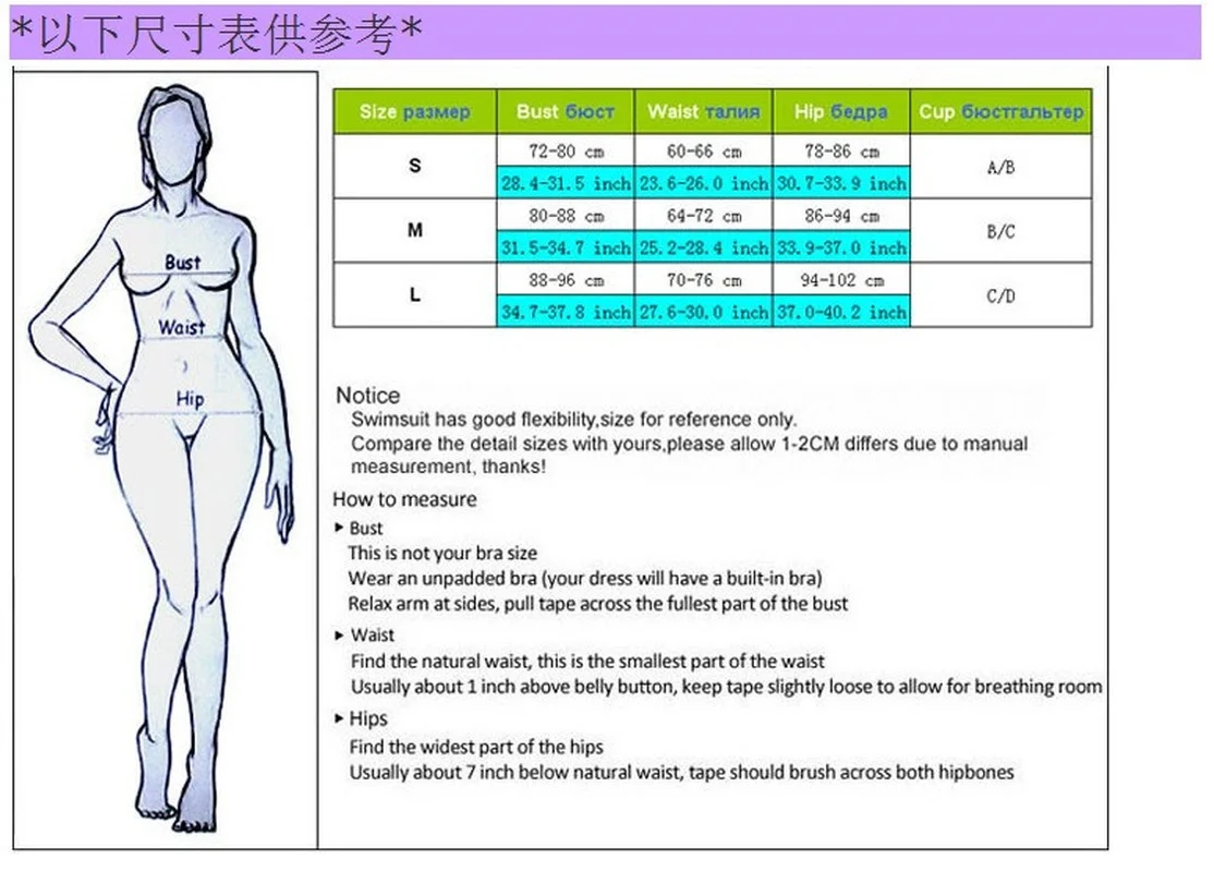 

New Fringed Sexy Solid Color Low Waist Women's Bikini Swimsuit Swimming Suit for Women Sexy Bikini Micro