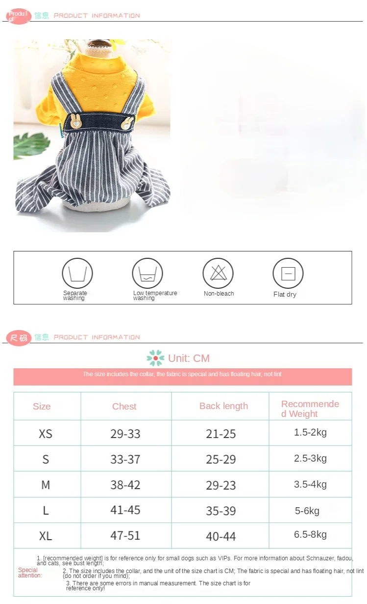 

Pet Clothing Cat Dog Clothes Small Dog Jumpsuit Four-legged Striped Rompers Puppy Clothes