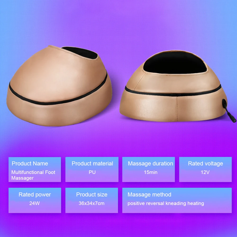 Электрический роликовый массажер для ног |