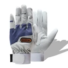 Рабочие перчатки QIANGLEAF, садовые перчатки, новый дизайн, защитные перчатки из микрофибры, горячая Распродажа, спортивные перчатки 6470