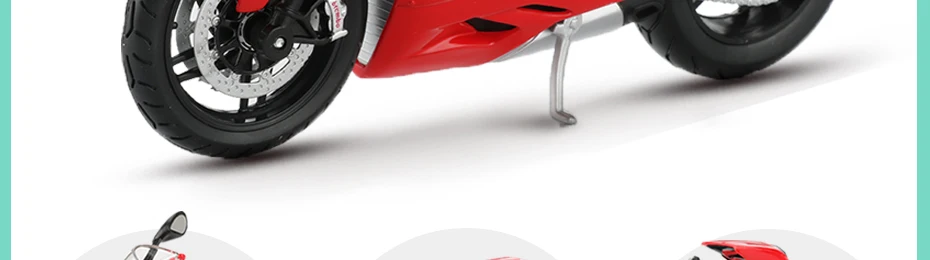 Maisto, модель мотоцикла из 1:12 сплава, игрушка, DIY Модель, строительные наборы, CBR600RR, YZF-R1, монстр 696, модели двигателя, игрушки для детей