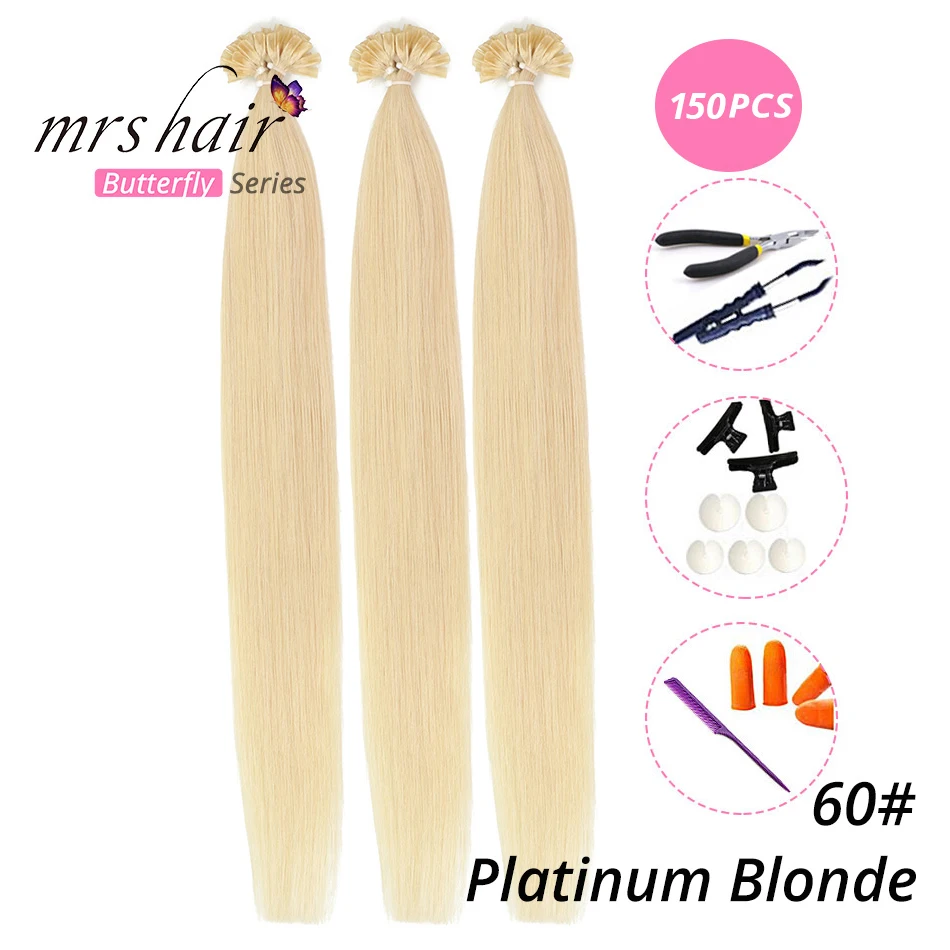 MRS HAIR, 1 г/шт., 14 дюймов, 16 дюймов, 20 дюймов, 24 дюйма, накладные волосы, прямые волосы Remy Nail, кератиновые человеческие волосы, 50 шт - Цвет: KUT60-150