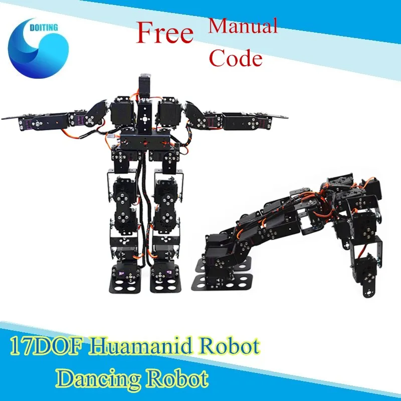 17dof гуманоидный танцевальный робот/Biped ходячий робот учебный комплект 17 градусов свободы набор для отладки экспериментов робот DIY