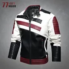 Куртка-бомбер мужская из искусственной кожи, с воротником-стойкой и несколькими карманами
