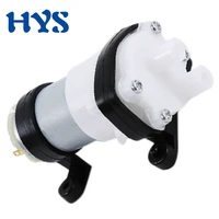 dc water pomp 6v 12v diaphragm pump vacuum 12 v volt motor spray electric pumps for drinking diy hydraulic miniature klc