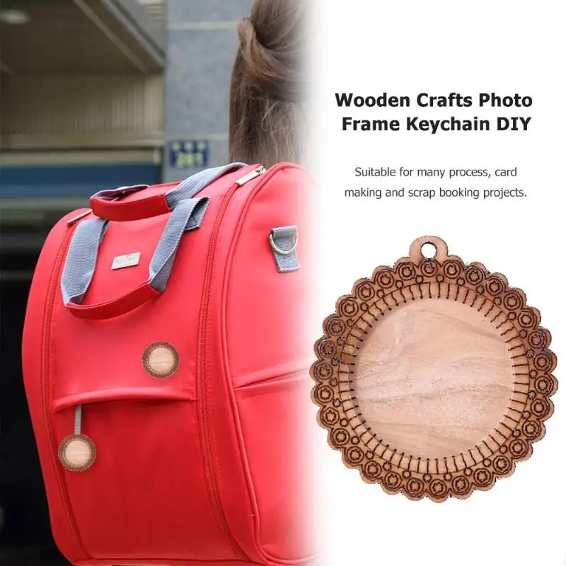 5 шт. DIY деревянная сделанная вручную фоторамка экологичный брелок для свадебной