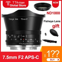 ttartisan 7 5mm f2 large aperture fisheye lens aps c camera lens for fuji x sony e nikon z zfc canon m eos r m43 leica sigma l
