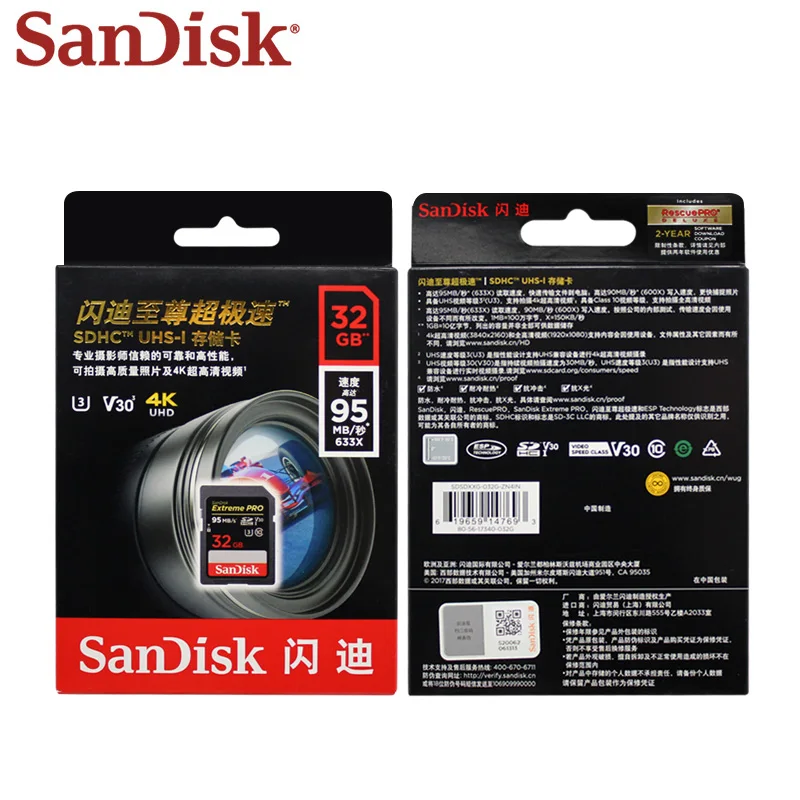 SanDisk Extreme Pro SD  , 32 , 95 /./, 64 , 128 , 170 /./,  10, V30, U3,  4K