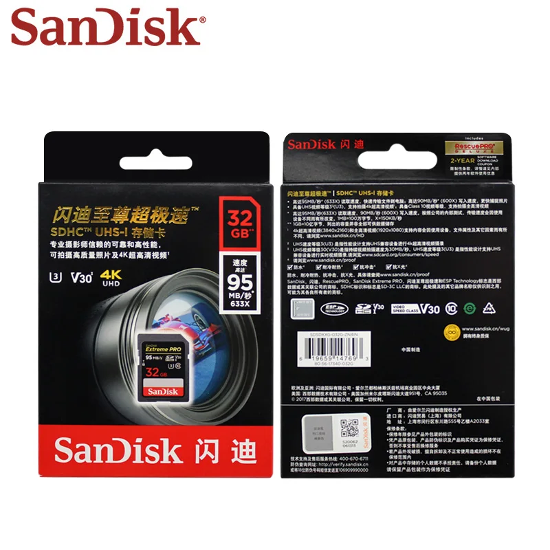 Карта памяти SanDisk Extreme Pro МБ/с. класс 10 карта SD 32 ГБ 95 64 128 170 UHS-I V30 U3 Поддержка