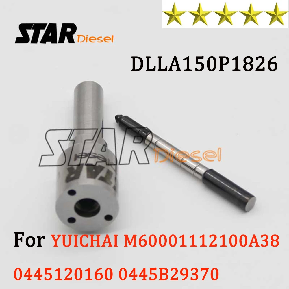 

Форсунка Common Rail DLLA150P1826 (0433172114) DLLA 150 P 1826 (0433 172 114) DLLA 150 P1826 для 0445120160 0445B29370