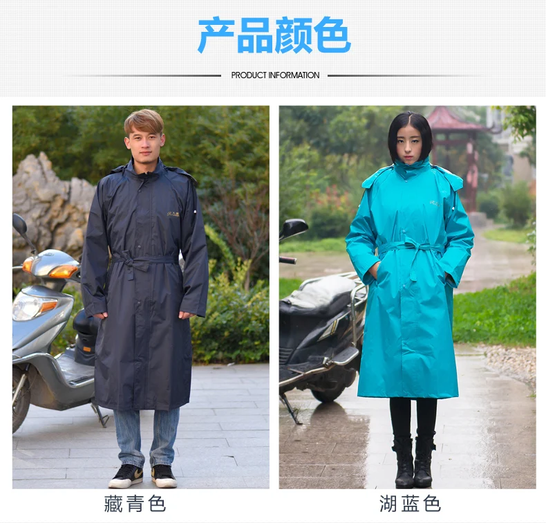 

Waterproof Raincoat Jacket Travel Hiking Motorcycle Ladies Hooded Raincoat Outdoor Stylish Chubasquero Mujer Rainwear OO50YY
