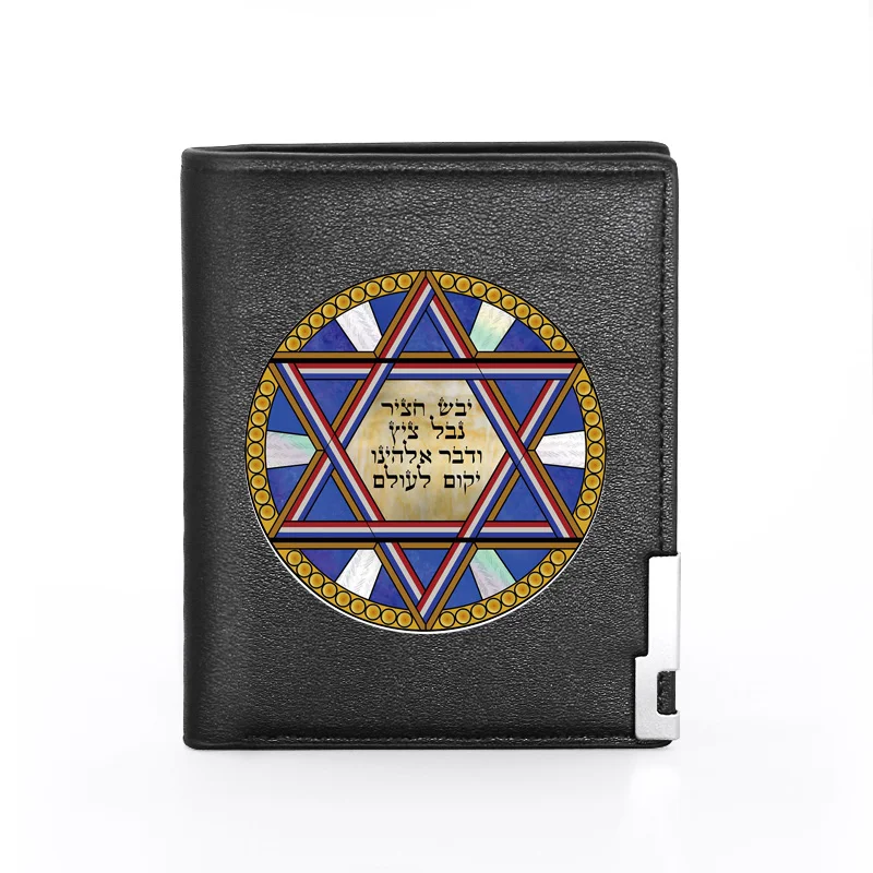 

Men Women Wallet Leather Judaism Mogen David Cover Billfold Slim Credit Card/ID Holders Inserts Money Bag Male Short Purses
